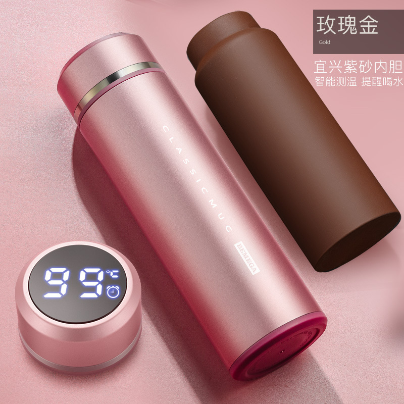 家柏饰(CORATED)智能紫砂内胆保温杯男士女紫砂杯泡茶杯水杯子 玫瑰金