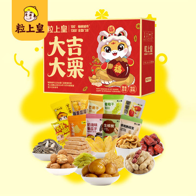 粒上皇 大吉大栗礼盒-1105g