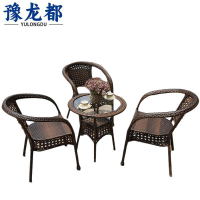 豫龙都户外桌椅三椅套