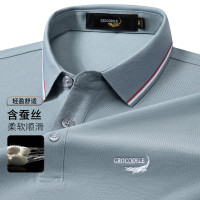 鳄鱼恤CROCODILE 休闲商务POLO衫男轻盈舒适短袖T恤