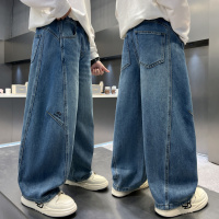 男童春装裤子2026新款大童春秋款男孩春季休闲儿童直筒牛仔裤