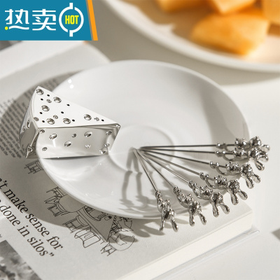 敬平奶酪芝士水果签不锈钢家用金属ins可爱创意水果叉子家居装饰摆件 水果签套装