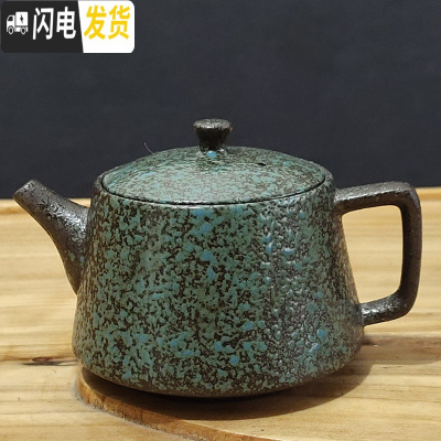 三维工匠粗陶茶壶单壶陶瓷家用日式复古陶壶泡茶器茶具单个侧把过滤泡茶壶 粗陶青瑞壶190(单壶)