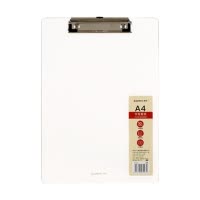 齐心 A7644 竖式注塑磨砂板夹 A4 透明本色