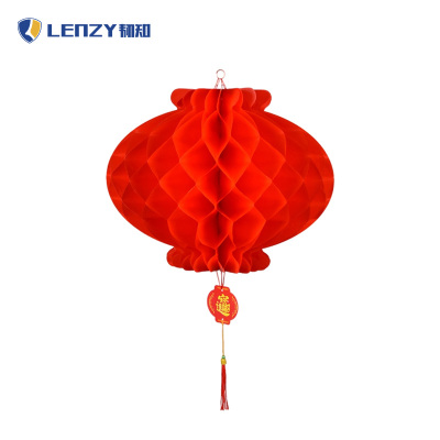 LENZY韧知 灯笼 D45 个