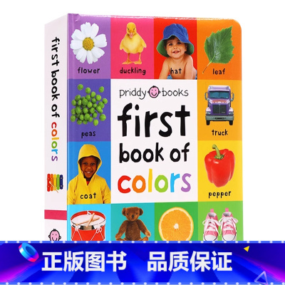 [正版]启蒙100 首本颜色书 英文原版绘本 First 100 First Book of Colors 幼儿认知