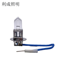 利成照明 石英灯 H3 12V 55W 个
