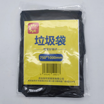 利可莉 垃圾袋 750*1000mm 个
