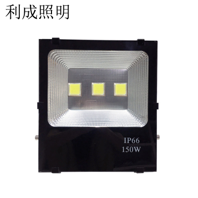 利成照明 投射灯 LED-150W