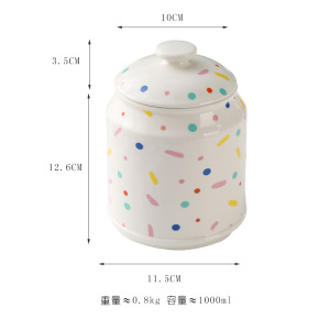 梵澜狸家用陶瓷储物罐TA42 个