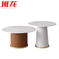 班龙组合茶几A70套