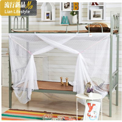 三维工匠学生宿舍加密加厚防尘顶宫廷单蚊帐1.2m1.5m1.8m米床双人家用