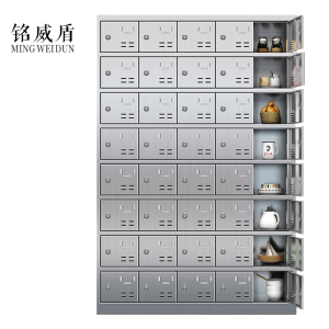 铭威盾201不锈钢食堂带锁餐具柜40门碗柜钥匙锁1800*1200*300