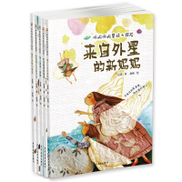音像呼啦呼啦星球大探险系列套装(5本套)迟慧 著 赵燕 绘