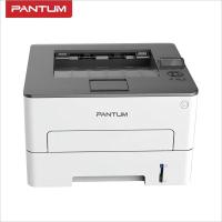 奔图(PANTUM)P2505黑白激光打印机