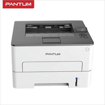 奔图(PANTUM)P2505黑白激光打印机