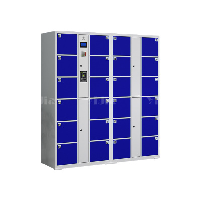 翌嘉 YJ4082618 电子存包柜智能寄存柜密码柜子储物柜 24门微信扫码款