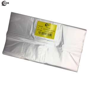 有成鑫 防尘袋 300*460mm* 40个/包