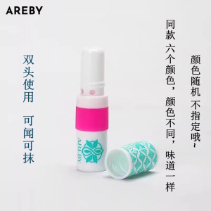 泰国薄荷鼻通草本花香薄荷AREBY植物香筒学生提神醒脑缓解晕车3759A