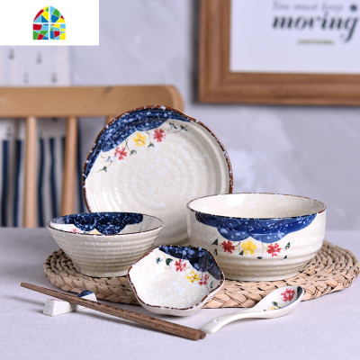 日式一人食陶瓷餐具套装单人食堂饭碗盘子网红ins情侣碗7件套 FENGHOU 1人食7件套-玉雪蓝心