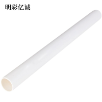 明彩亿诚 PCV排水管 DN160 米