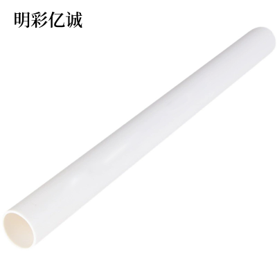 明彩亿诚 PCV排水管 DN160 米