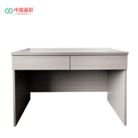 中盈惠彩 办公桌 XZZ01 120*55*75cm 1张