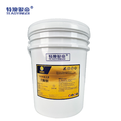 特澳银帝 棉织物洗衣粉YD-A80 25kg/桶