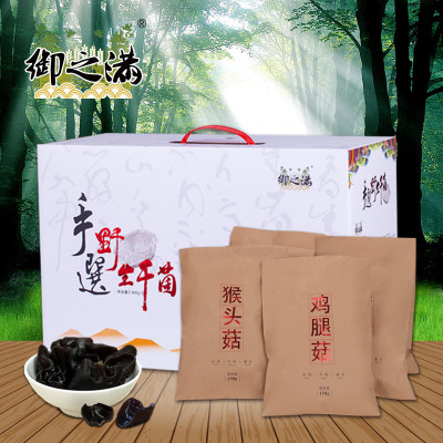 御之满 山珍干菌野生菌礼盒 干野生菌 优品大礼包 山珍尚品900g/礼盒