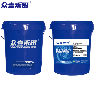 低温抗磨液压油 L-HV 46#