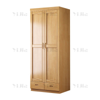 翌嘉 YJ4022713中式实木衣柜对开二门衣柜卧室收纳大衣橱 榉木色