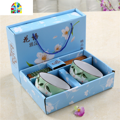 日式创意手绘陶瓷家用吃饭碗礼品碗筷套装可爱情侣餐具饭碗礼盒装 FENGHOU 桔红+湖蓝