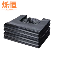 烁恒垃圾袋