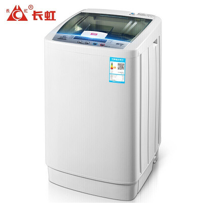 长虹全自动洗衣机波轮迷你家用中小型母婴儿童租房宿舍预约定时带风干节能一体洗衣机6.2公斤风干款