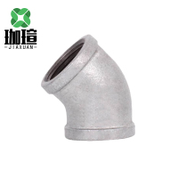 珈瑄 镀锌弯头45°钢管水管水暖配件消防管件DN50单位:个