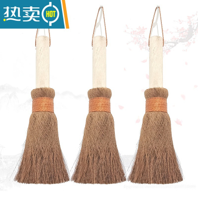 敬平木柄棕榈洗锅器 厨房清洁洗锅碗碟刷子不粘锅软毛刷碗刷 棕榈木柄洗锅刷3支