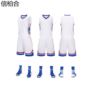 信柏合 篮球服BH14