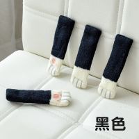 家柏饰(CORATED)双层针织桌腿桌脚保护套加厚耐磨椅子脚套凳子脚套桌椅保护垫 黑色猫咪(16只腿)