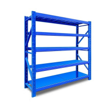 瑾如云海 层载300公斤五层中型货架 材料架 2.0*0.6*2.0m 组