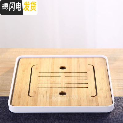 三维工匠功夫小茶盘干泡盘茶台茶船简约日式圆形茶盘家用壶承茶海茶具 中日式盘(25x25)白