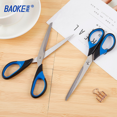 宝克(BAOKE)不锈钢剪刀特大号 180mm中号颜色随机 SR1502
