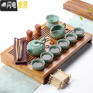 三维工匠整套竹茶盘功夫茶具套装简约长方形排水储水实木茶台茶海茶道家用 哥窑贵妃祥云雕套装 20件