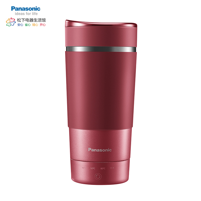 松下(panasonic)电水壶 烧水壶便携式家用旅行恒温烧水杯 随行冲奶