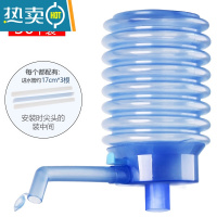 敬平手压式桶装水矿泉纯净水桶抽水器手动饮水机家用吸出水按压水器泵 30个装(每个都有水管)