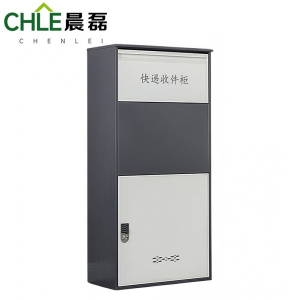 晨磊 快递柜 电子密码锁 台