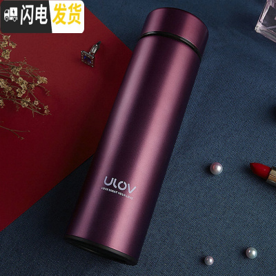 三维工匠保温杯男士定制水杯女316不锈钢便携大容量泡茶杯子500 紫红色500[简装]YS1018
