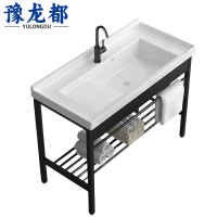 豫龙都洗手盆100cm台