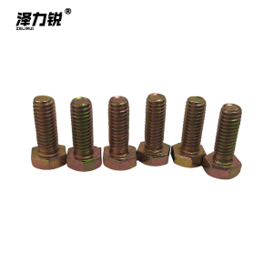 泽力锐 镀彩锌外六角螺丝 M6x16 个