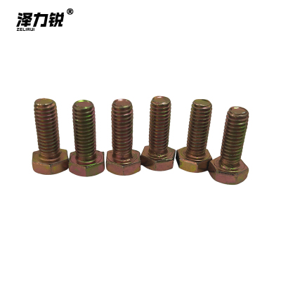 泽力锐 镀彩锌外六角螺丝 M6x16 个