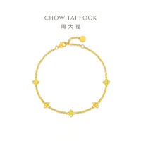 周大福ING系列四芒星足金黄金手链女(工费:380计价)F235687七夕礼物